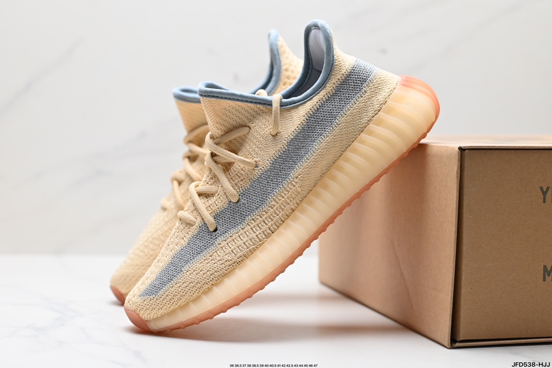 Adidas Yeezy Shoes